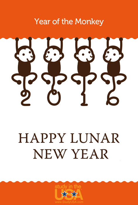 blog Image Happy Lunar New Year!