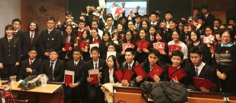 blog Image China Youth Business League and Sunrise!